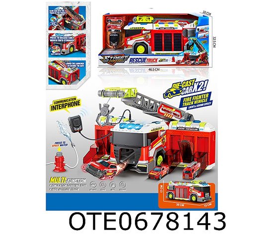 MULTI FUNCTIONAL FIRE TRUCK
