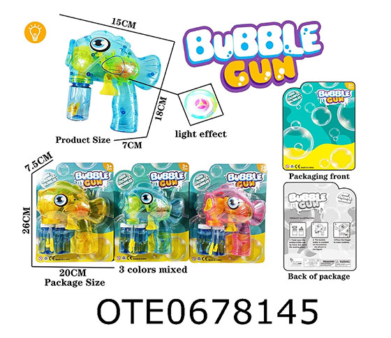 BUBBLE GUN 