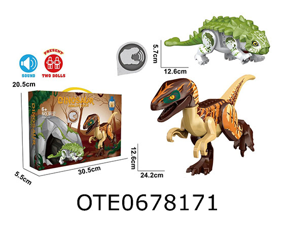 DINOSAURS 