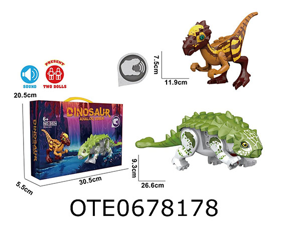 DINOSAURS 