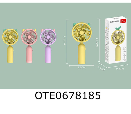 FAN