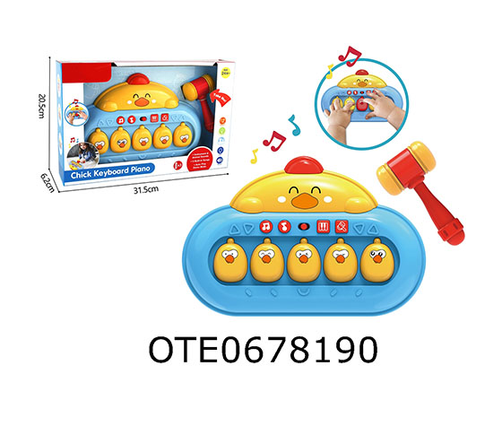WHAC-A-MOLE