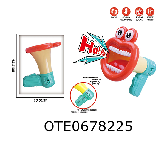 BIZARRE SOUND CHANGING HORN