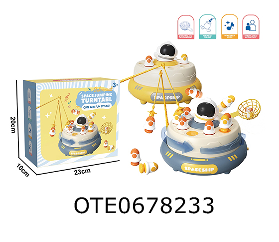 FISHING SET