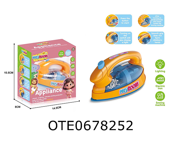 SMALL APPLIANCES 