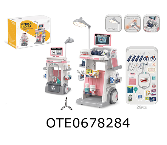 DOCTOR SET