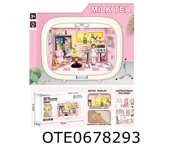 MILK TEA SHOP