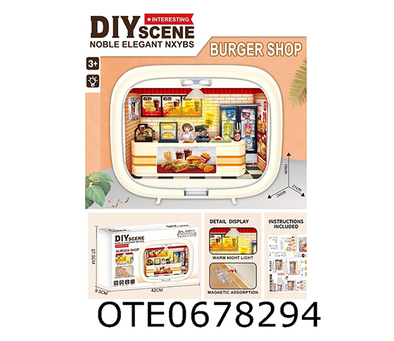 HAMBURGER RESTAURANT 