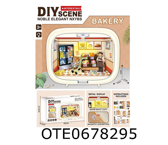 BAKERY 