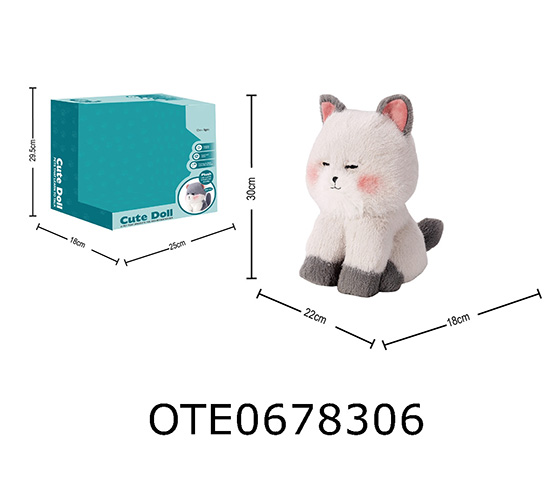 ELECTRIC PET