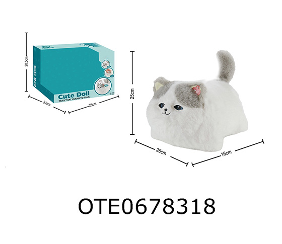 ELECTRIC PET