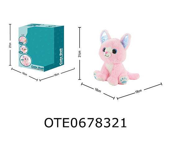 ELECTRIC PET
