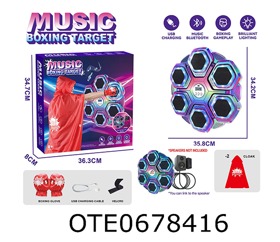 BOXING MACHINE