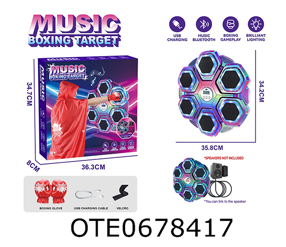 BOXING MACHINE