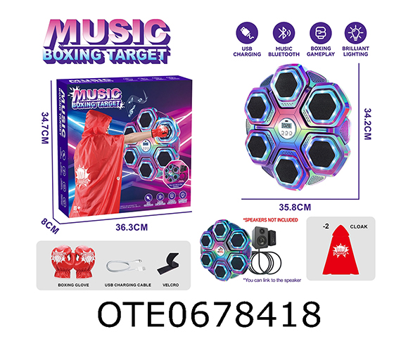BOXING MACHINE