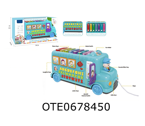 LEARNING BUS