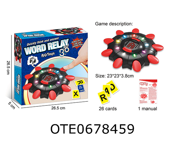 BOARD GAME