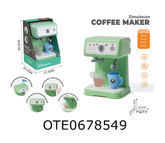 COFFEE MACHINE