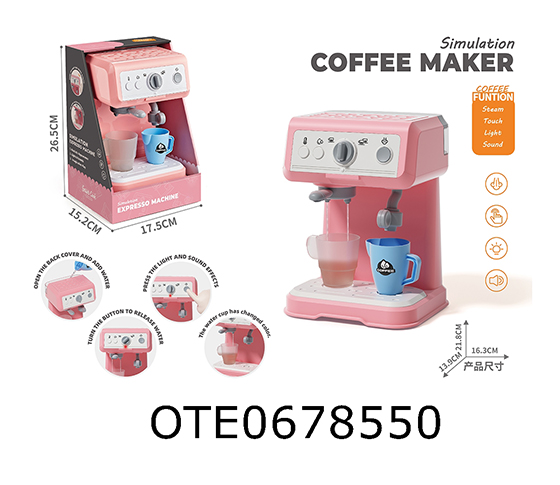 COFFEE MACHINE