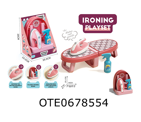 IRON SET 
