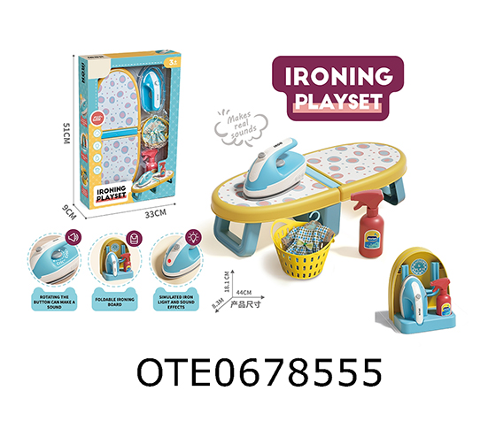 IRON SET 