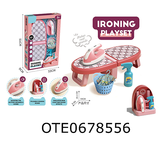IRON SET 