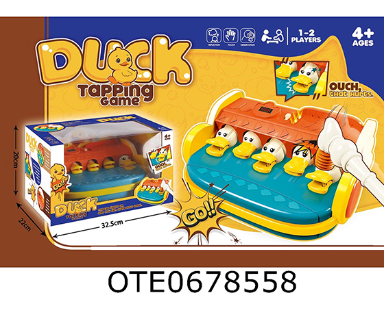 KNOCK DUCK GAME