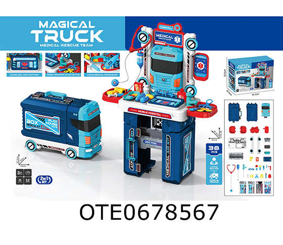 DOCTOR SET
