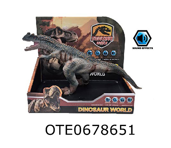 VINYL DINOSAUR