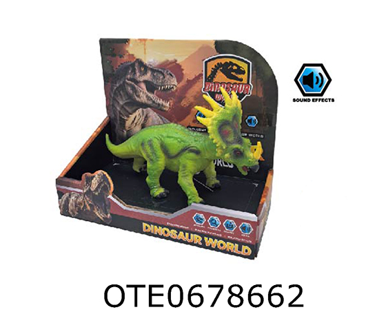 VINYL DINOSAUR