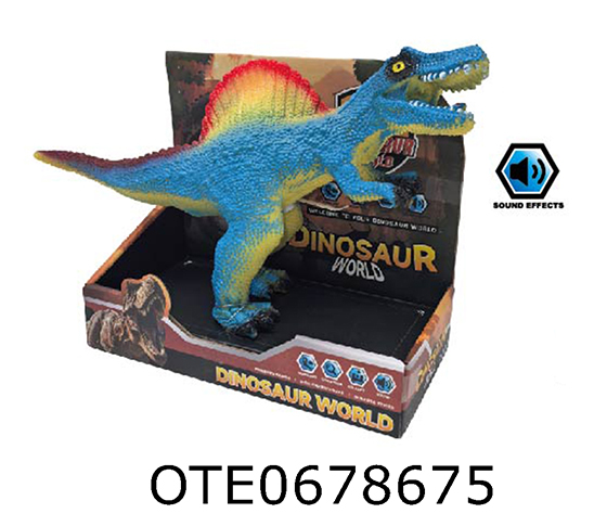 VINYL DINOSAUR