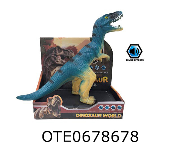 VINYL DINOSAUR