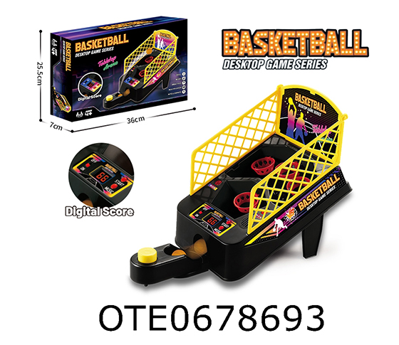 BASKETBALL SHOOTING MACHINE