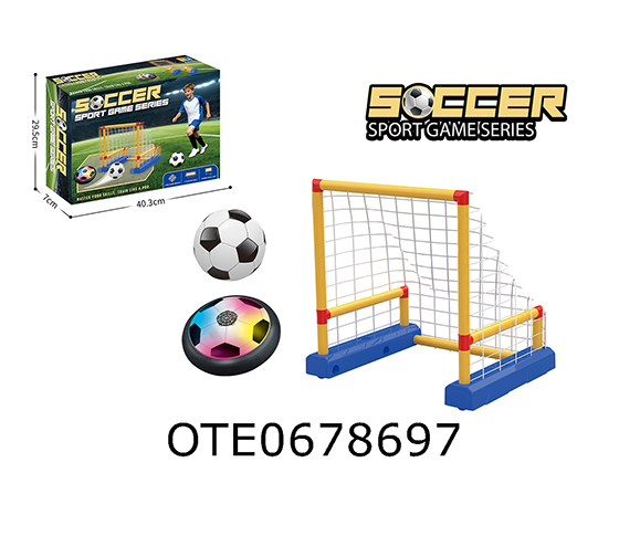 MOBILE SOCCER GOAL
