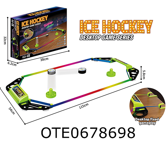 HOCKEY