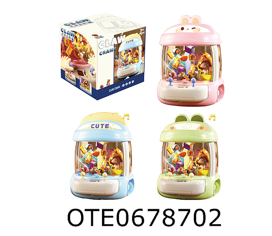 CLAW MACHINE