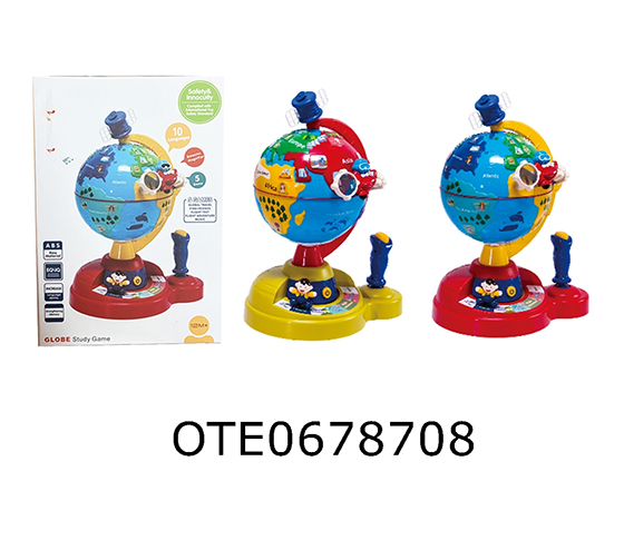 ELECTRIC GLOBE
