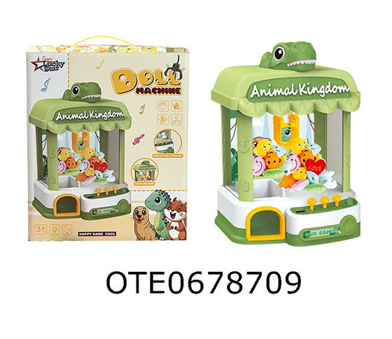 CLAW MACHINE