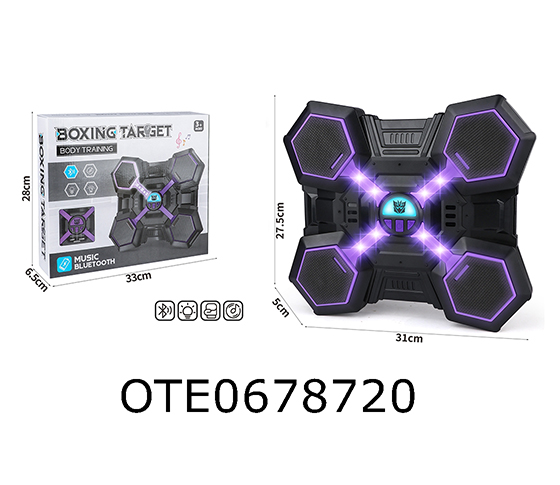 BOXING MACHINE 