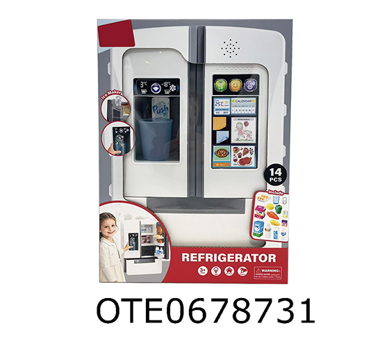 REFRIGERATOR