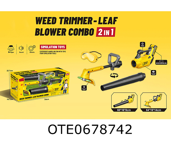  TOOL SET