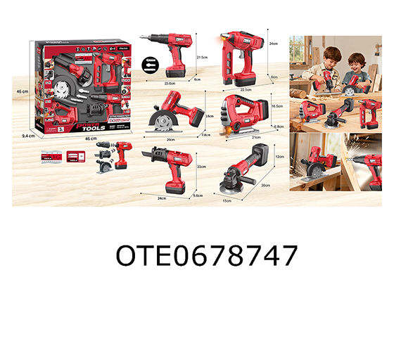  TOOL SET