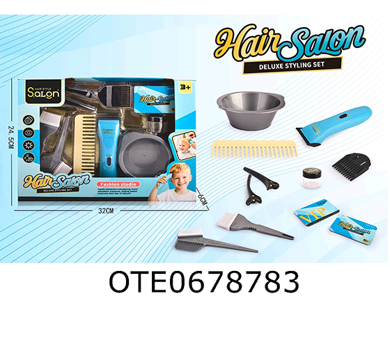 HAIR SALON SET