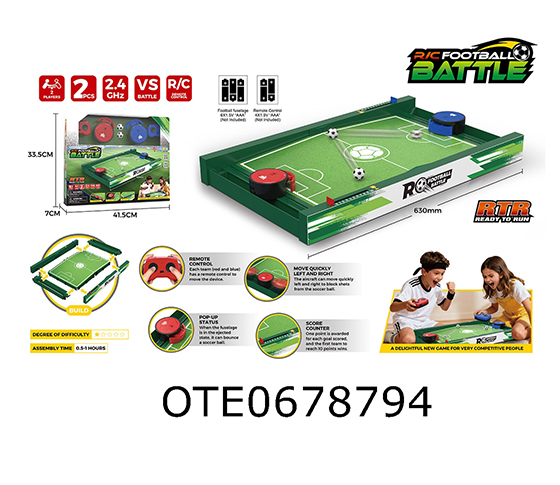 R/C  TABLETOP FOOTBALL GAME