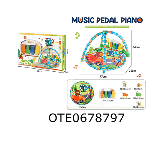 PEDAL PIANO 