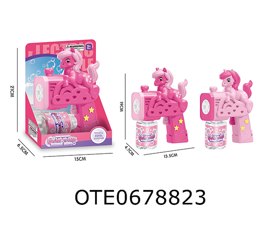 BUBBLE MACHINE