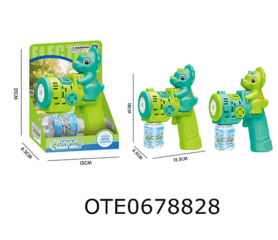 BUBBLE MACHINE