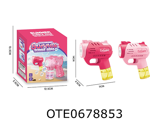 BUBBLE MACHINE