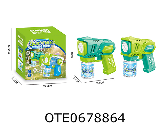 BUBBLE MACHINE