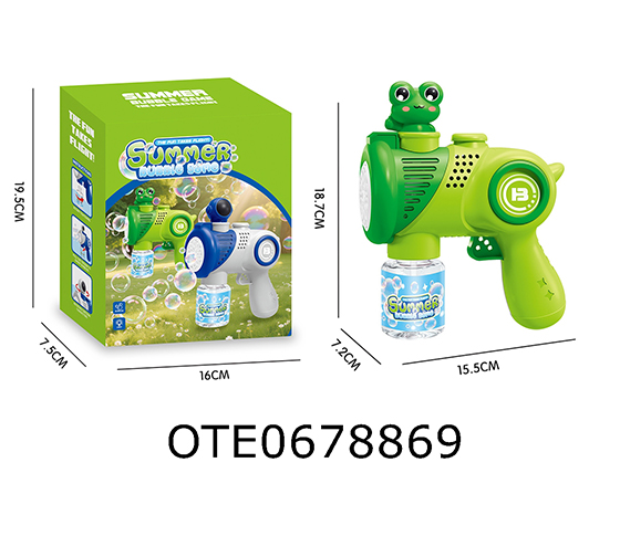 BUBBLE MACHINE